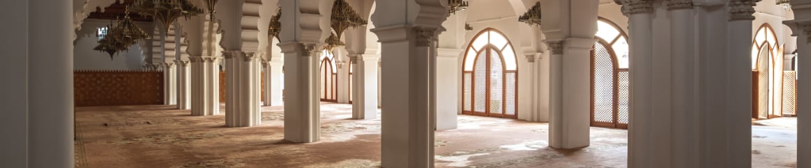 AUI Mosque Ifrane University