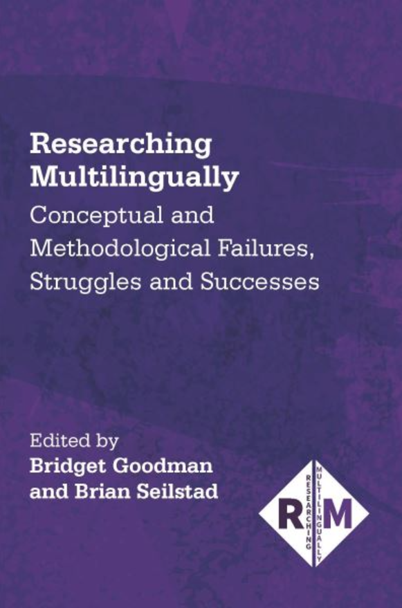 Featured image: Brian Seilstad, Researcher at Al Akhawayn University, Publishes Groundbreaking Book on Multilingual Research - Read full post: Brian Seilstad Publishes Pioneering Book on Multilingual Research