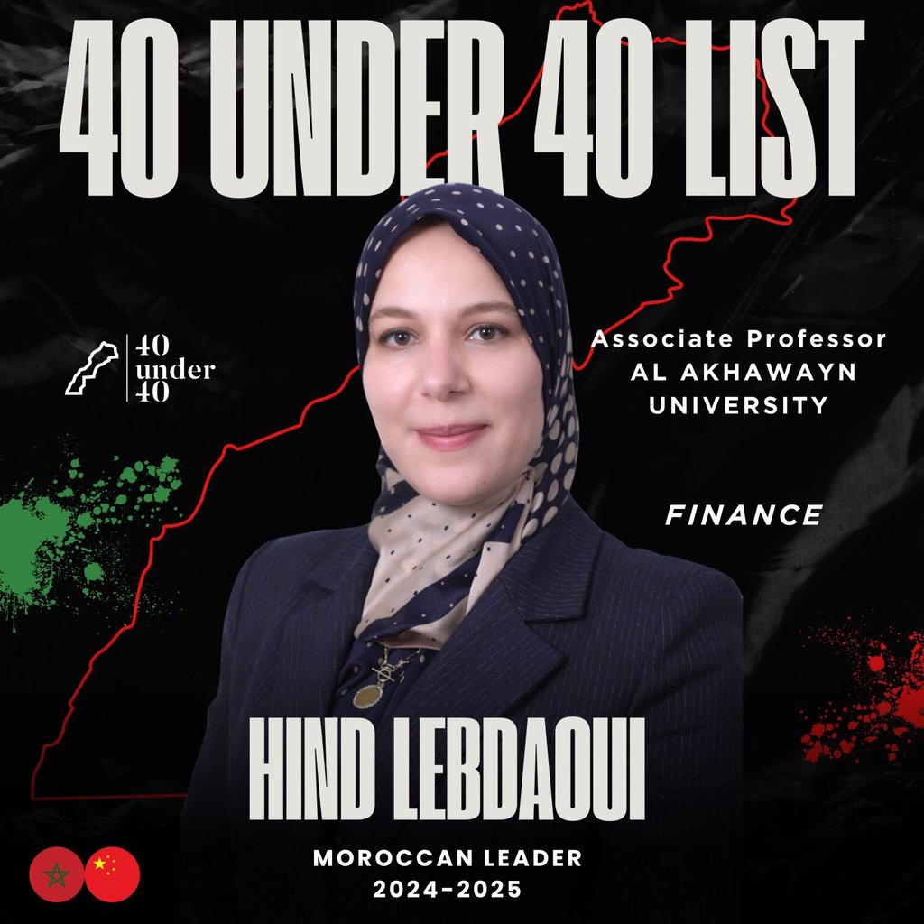 Dr. Hind Lebdaoui, Associate Professor of Finance and Economics at the school of business administration of Al Akhawayn University