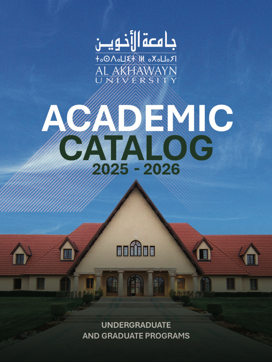 AUI Catalog 2025-2026