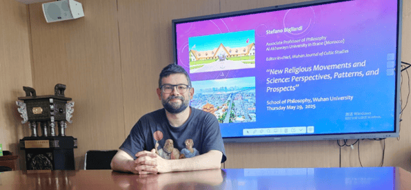 Dr. Stefano Bigliardi Appointed Editor-in-Chief of the Wuhan Journal of Cultic Studies