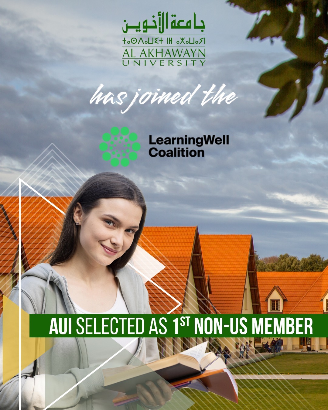 Al Akhawayn University Joins Prestigious LearningWell Coalition
