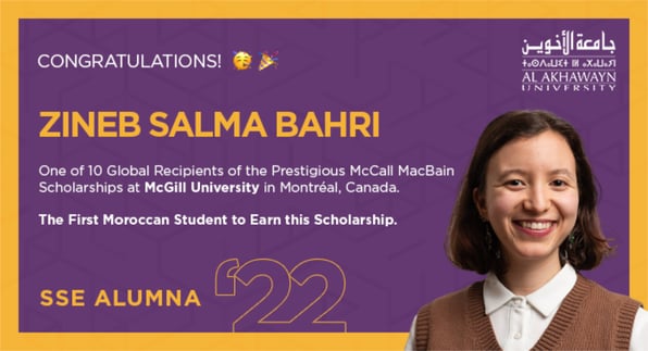 Featured image: Zineb Salma Bahri Awarded Prestigious McCall MacBain Scholarship - Read full post: Zineb Salma Bahri Awarded Prestigious McCall MacBain Scholarship at McGill University