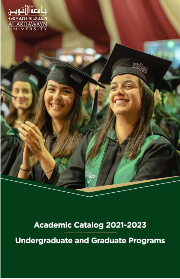 AUI Catalog 2021-2023