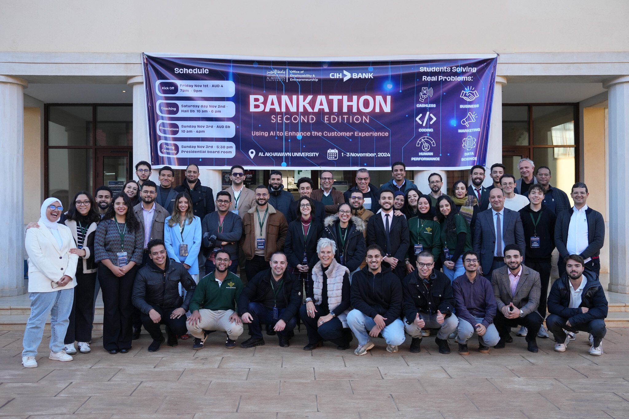 Al Akhawayn University Students Pave the Way for Morocco’s Cashless Future at Bankathon 2024